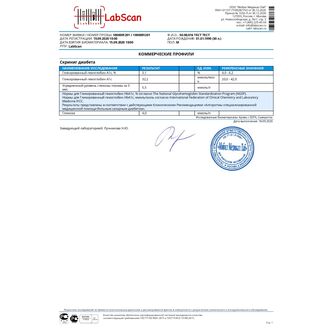 Скрининг диабета